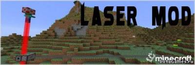 Laser Mod 1.6.4