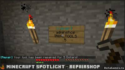 Плагин Shop для Minecraft 1.7.4