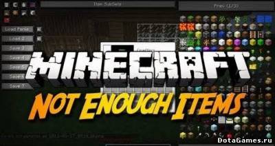 Not Enough Items minecraft 1.6.4