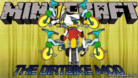 The Dirtbike (1.6.4)