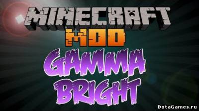 Gammabright (1.7.2)