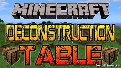 Deconstruction Table (1.7.2)