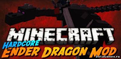 Hardcore Enderdragon (1.5.2)