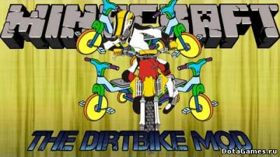 The Dirtbike (1.6.4)