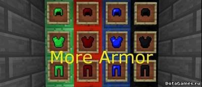 Мод More Armor для Minecraft 1.6.4