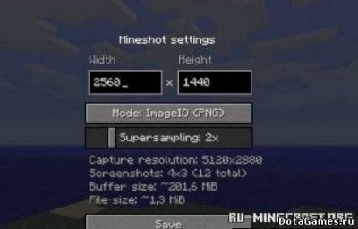 Mineshot для Minecraft 1.5.2\1.6.4\1.7.4\1.7.2