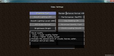 Мод OptiFine HD для Minecraft 1.7.5