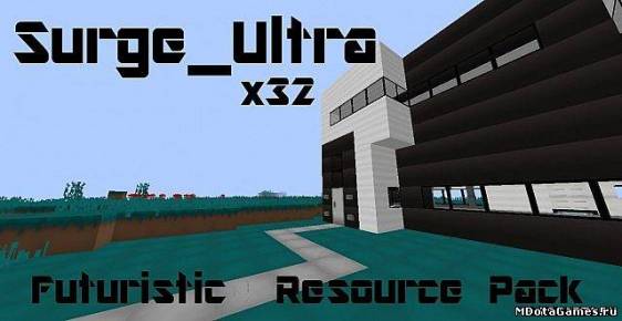 Текстуры Surge Ultra для Minecraft 1.7.5