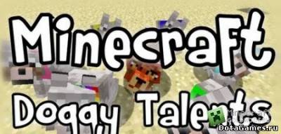 Doggy Talents для minecraft 1.7.4