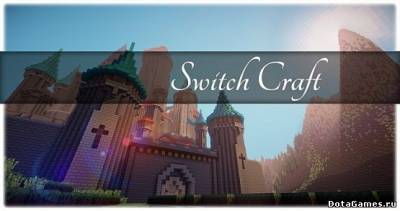 Текстуры SwitchCraft для Minecraft 1.7.4