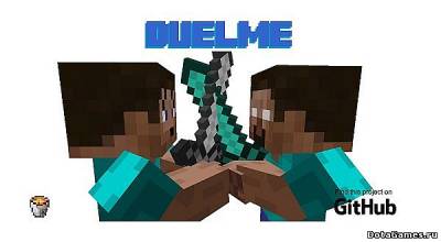 Плагин DuelMe для Minecraft 1.7.4