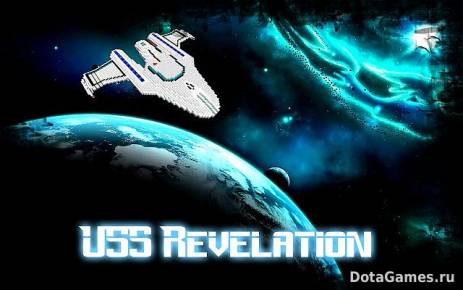 Карта USS Revelation для Minecraft