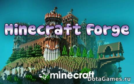 Minecraft Forge для Minecraft 1.7.9