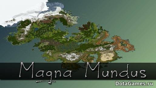 Карта Magna Mundus для Minecraft