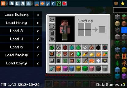 Мод TooManyItems для Minecraft 1.7.5