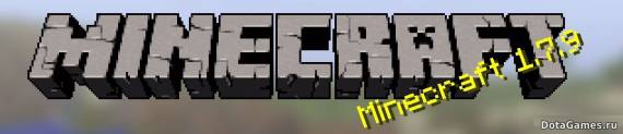 Minecraft 1.7.9 с модами