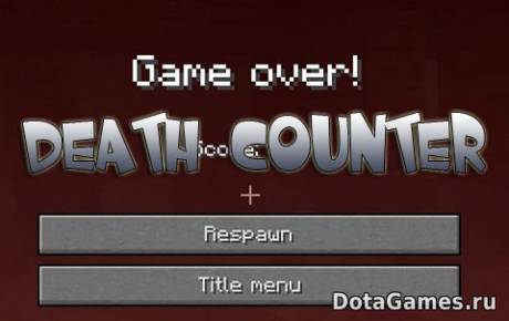 Мод Death Counter для Майнкрафт 1.7.9