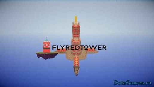 Карта Fly Red Tower Minecraft