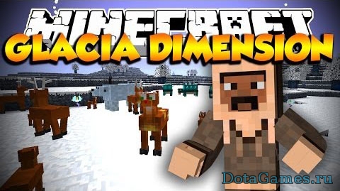 Мод Glacia Dimension для Майнкрафт 1.7.10, мод на снег, мод на лед, для,майнкрафт,зима