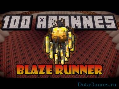 Квест карта Blaze Runner V1 Майнкрафт