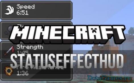 Мод StatusEffectHUD для Minecraft 1.7.10