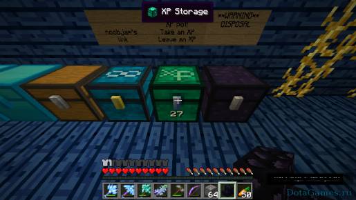 Мод XP Storage Chest для Майнкрафт