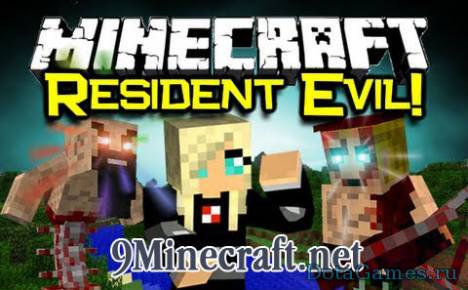 The Resident Evil Mod для Minecraft 1.7.10