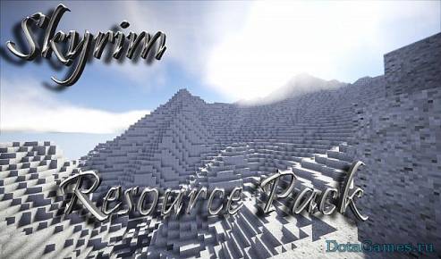 Zombie’s Skyrim Resource Pack Майнкрафт 1.7.10