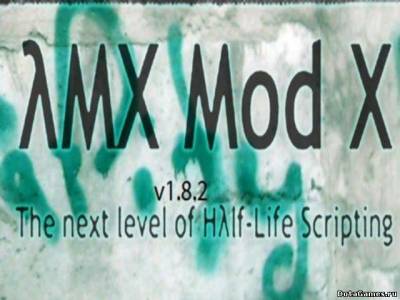 AMX MOD X 1.8.2