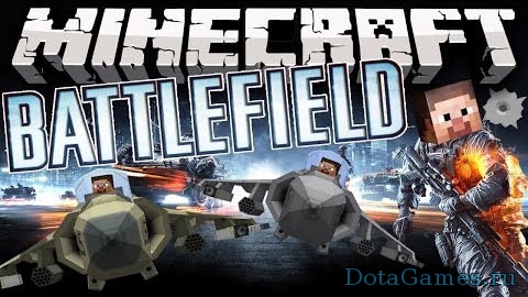 Мод Battlefield для Minecraft 1.8,мод,баттлфилд,на,для,майнкрафт,оружие,солдаты,войска,скин,военног