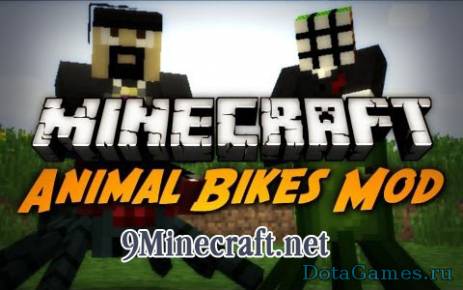 Animal Bikes мод 1.8