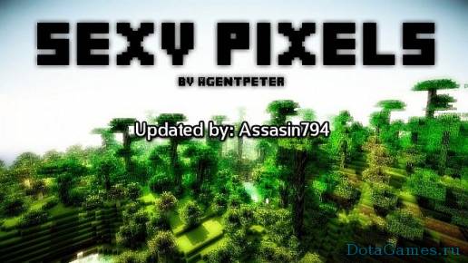 Sexy Pixels Returns Текстурпак 1.8