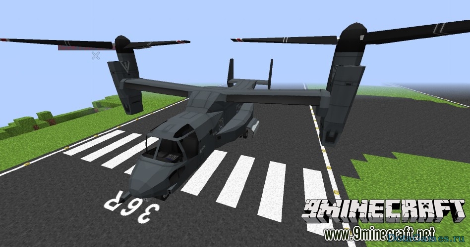 Мод Helicopter для Майнкрафт 1.8