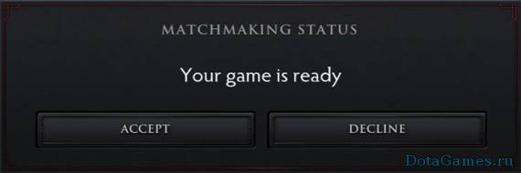 Dota 2 Accepter