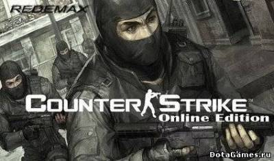 CS Online Edition