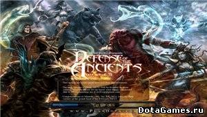 Dota 6.75 Beta