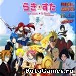 New Reborn Vs Naruto 4.6