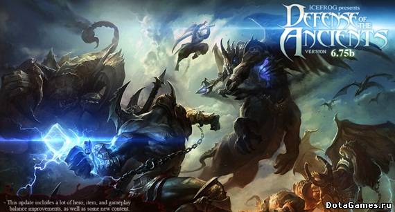 Dota 6.75b 6vs6